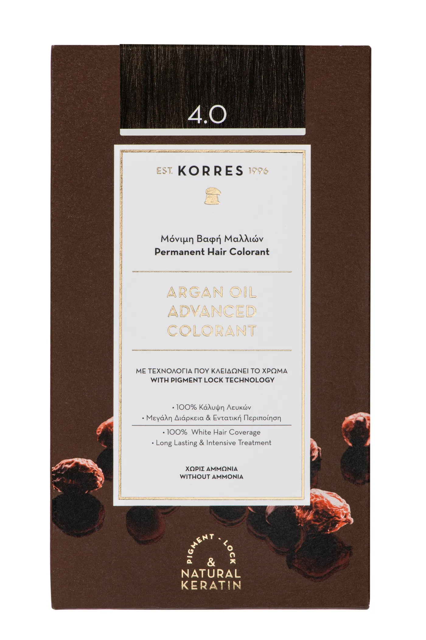 ARGAN OIL Hochentwickelte Haarcoloration Braun / Mittelbraun 4.0