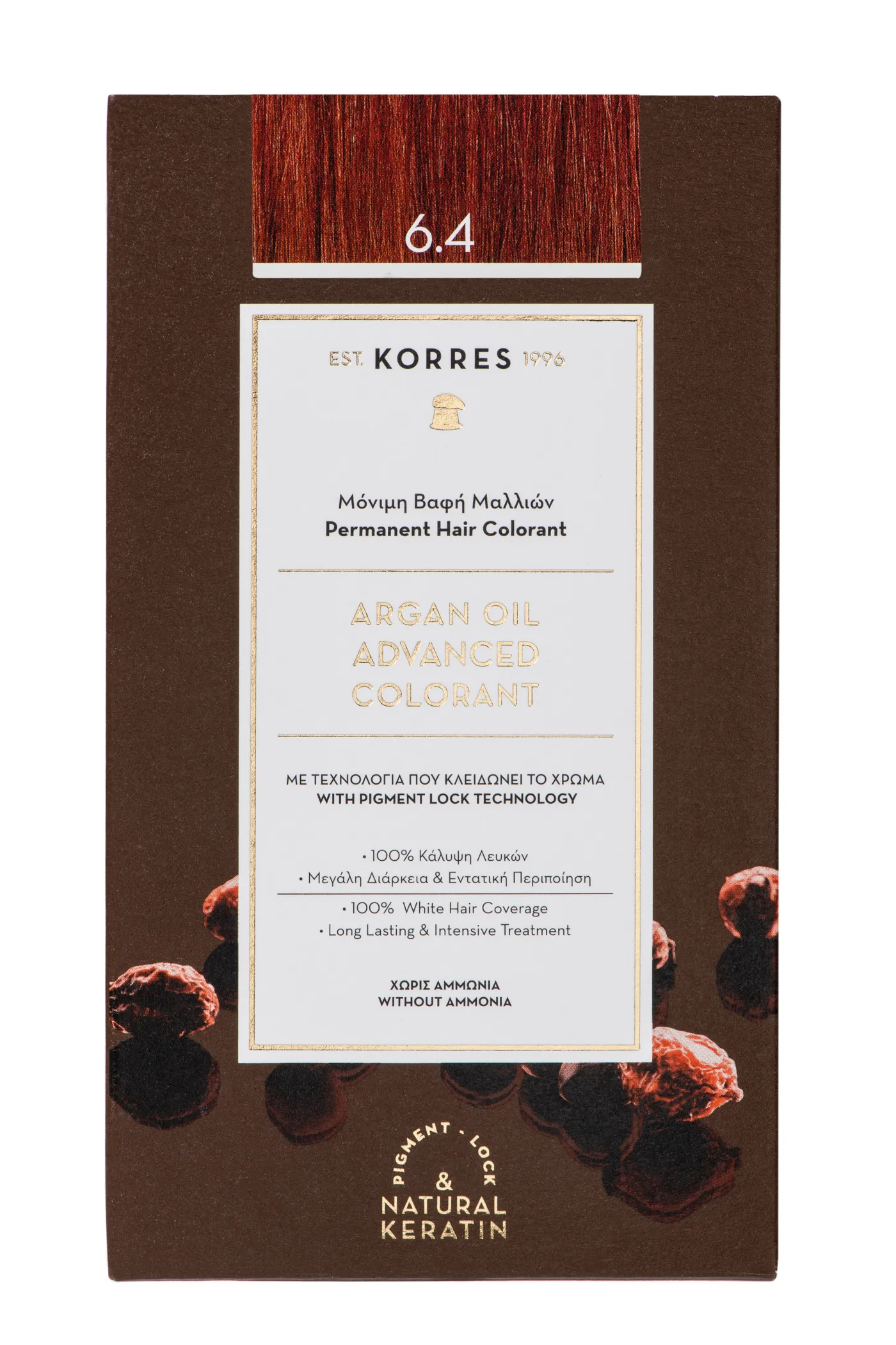 ARGAN OIL Hochentwickelte Haarcoloration Copper Dark Blonde / Dunkelblond Kupfer 6.4