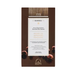 ARGAN OIL Hochentwickelte Haarcoloration Golden Moca 7.73