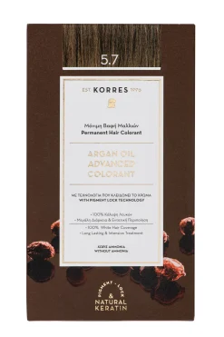 ARGAN OIL Hochentwickelte Haarcoloration Chocolate / Schokobraun Hell 5.7