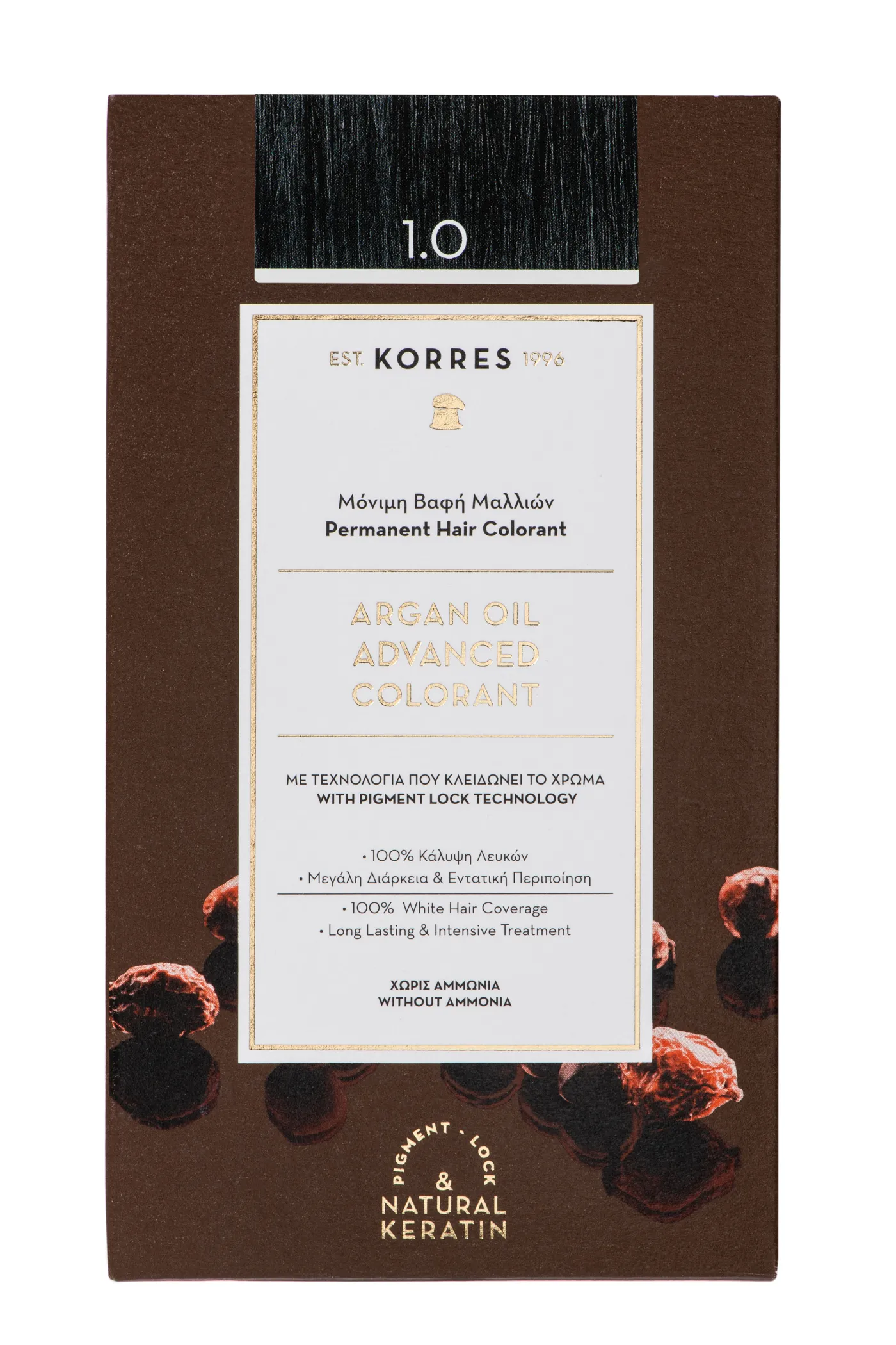 ARGAN OIL Hochentwickelte Haarcoloration Black / Schwarz 1.0