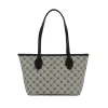 Shopper