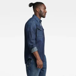 SLIM DENIM HEMD